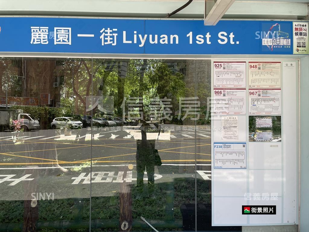 麗景大廈方正美四房房屋室內格局與周邊環境