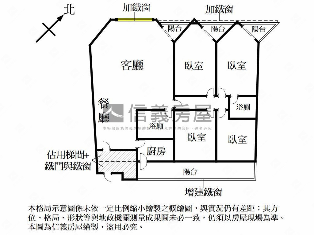 左營果貿好入手四房房屋室內格局與周邊環境