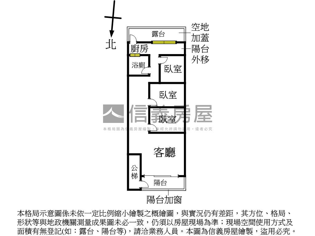 長壽西三樓層公寓房屋室內格局與周邊環境