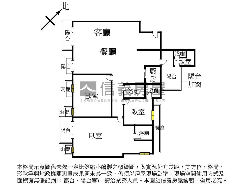 磐龍尊爵帝王戶房屋室內格局與周邊環境
