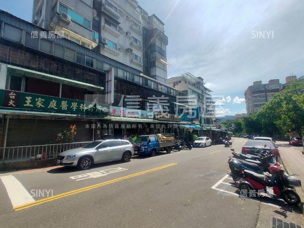 近捷運優質三房稀有釋出房屋室內格局與周邊環境