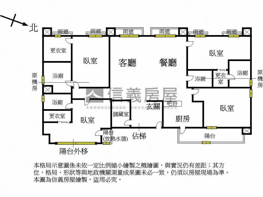 ✿青石巨堂次高樓雙車位✿房屋室內格局與周邊環境
