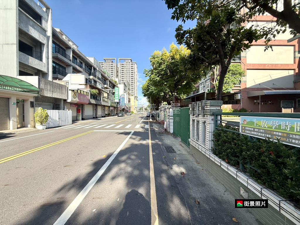 ㊝文元國小★首排方正土地房屋室內格局與周邊環境