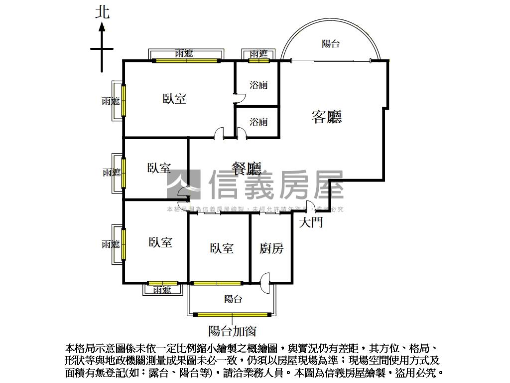奇岩重劃區旁景觀４房車位房屋室內格局與周邊環境
