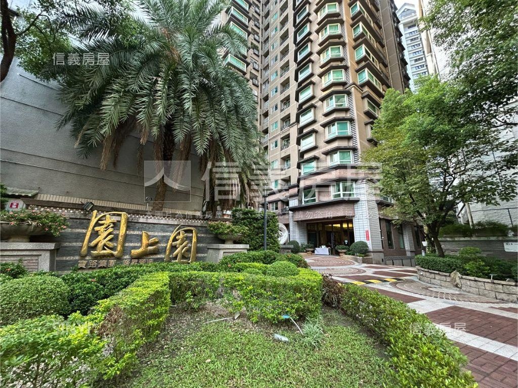 園上園鋼骨美三房房屋室內格局與周邊環境