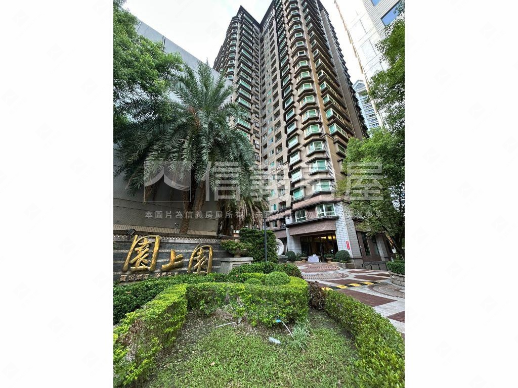 園上園鋼骨美三房房屋室內格局與周邊環境