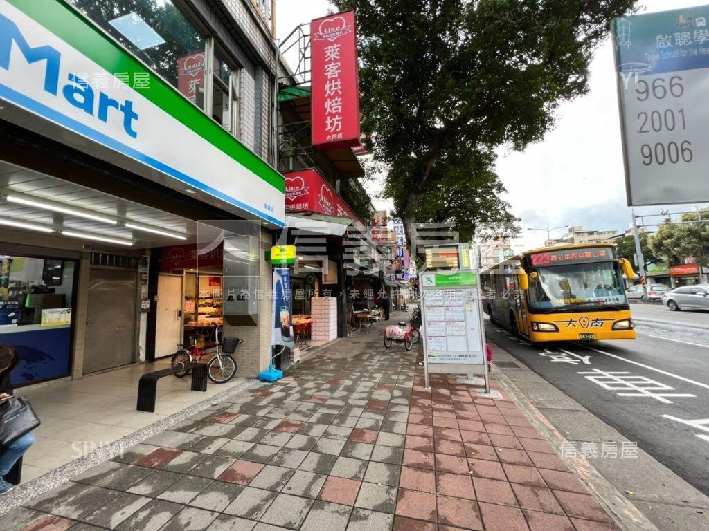 ９３坪大土地周邊改建中房屋室內格局與周邊環境
