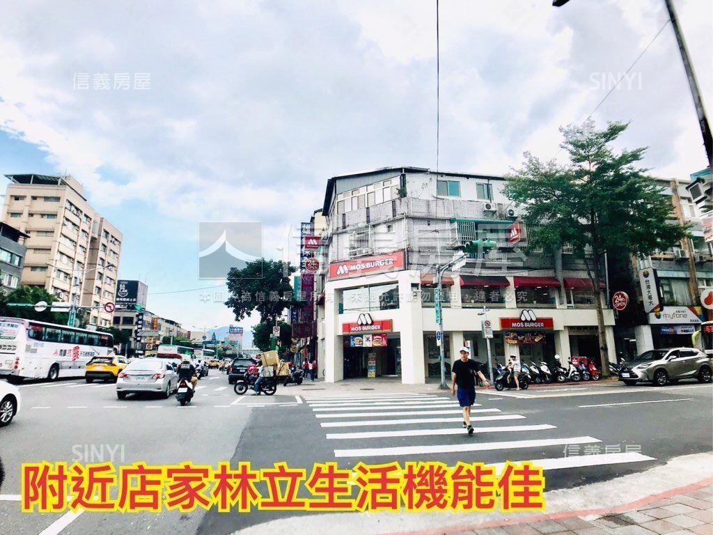 ９３坪大土地周邊改建中房屋室內格局與周邊環境