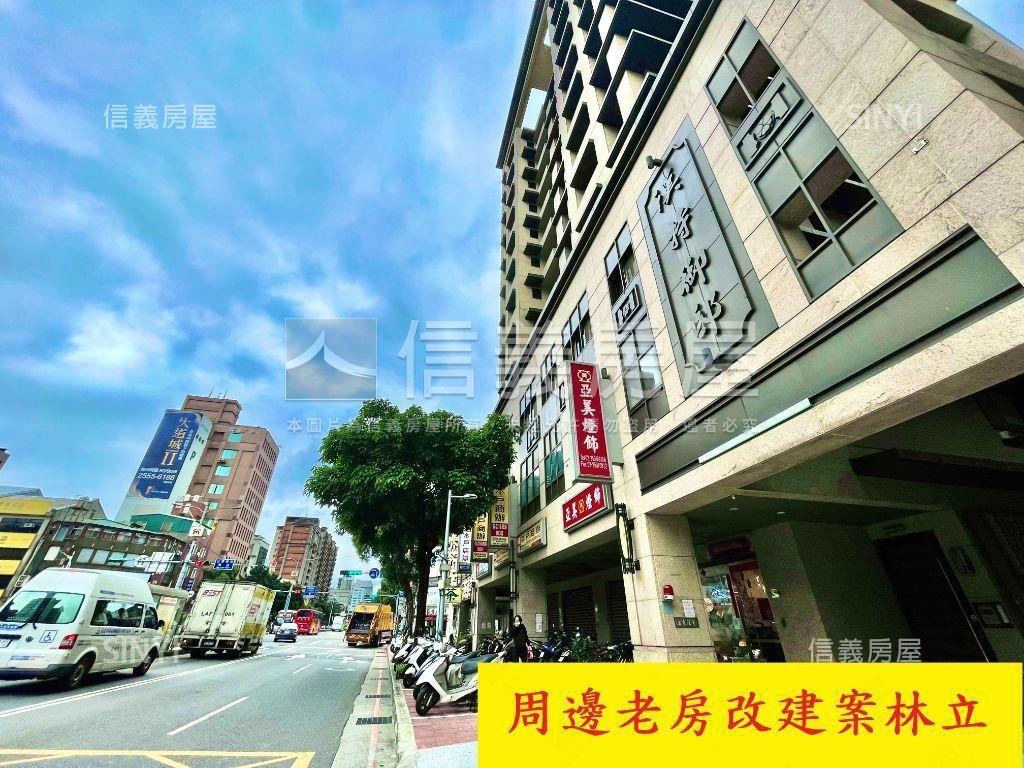 ９３坪大土地周邊改建中房屋室內格局與周邊環境