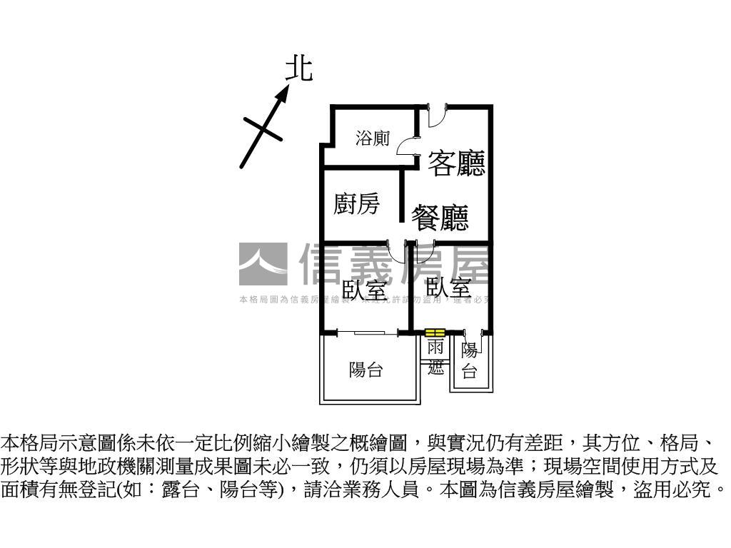 愛情河左岸１８樓Ａ１５房屋室內格局與周邊環境