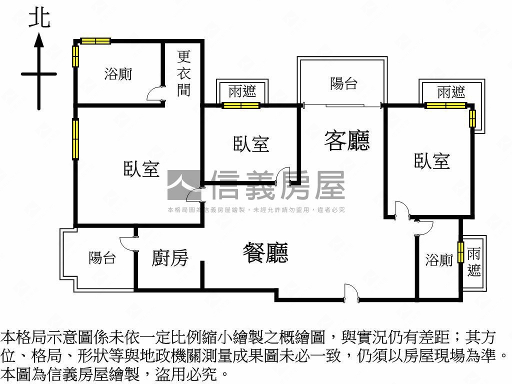 八期豐樂公園｜三房兩平車房屋室內格局與周邊環境