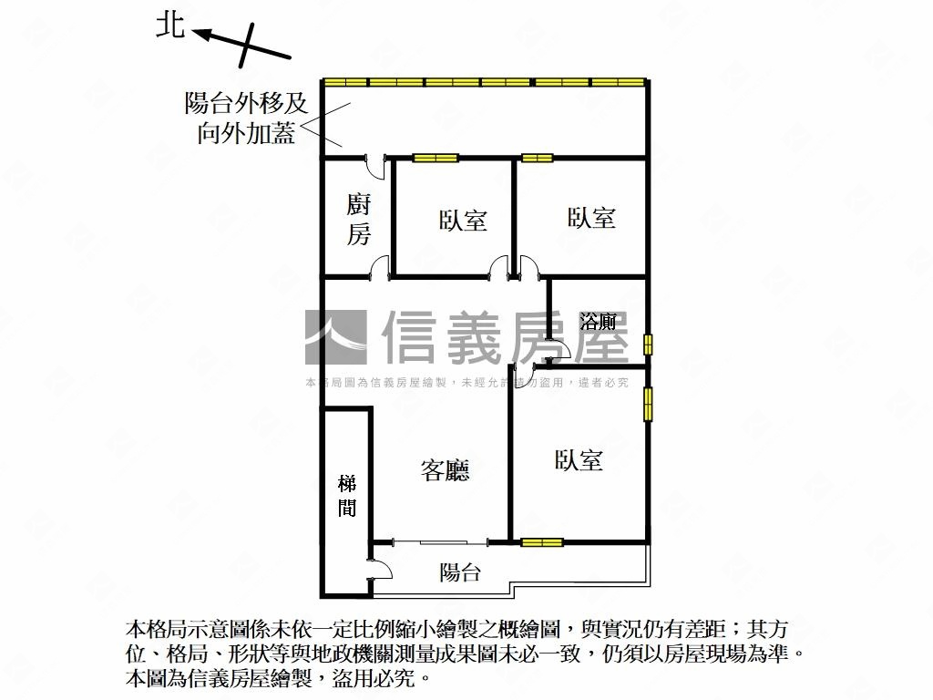 長安搶手２樓房屋室內格局與周邊環境