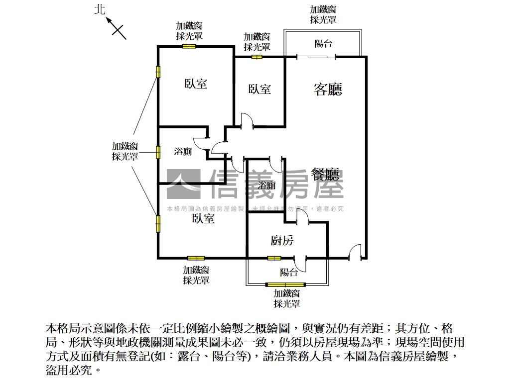大道新城三房平車房屋室內格局與周邊環境