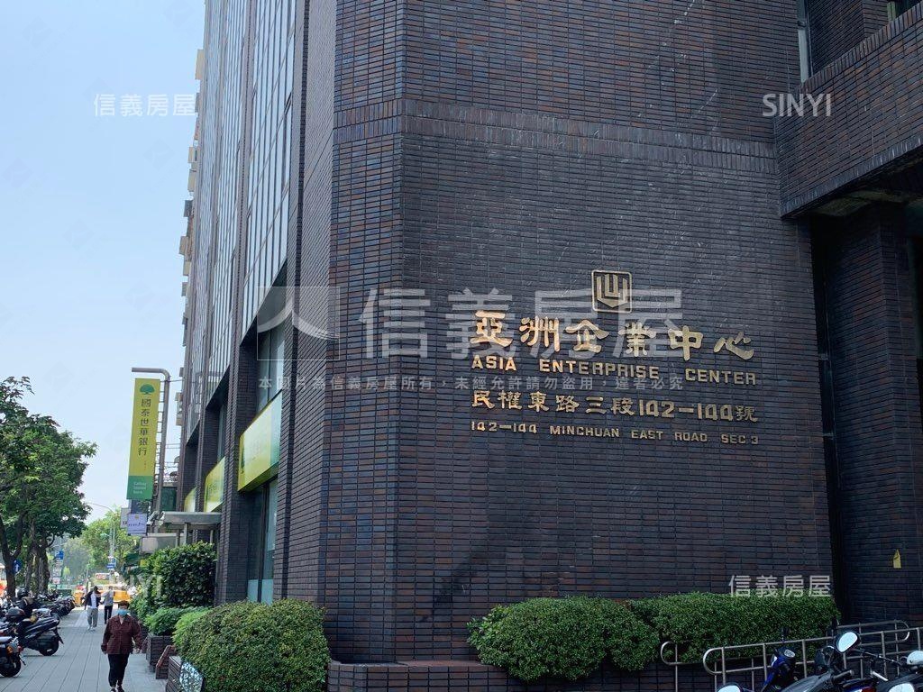亞洲企業氣派辦公房屋室內格局與周邊環境