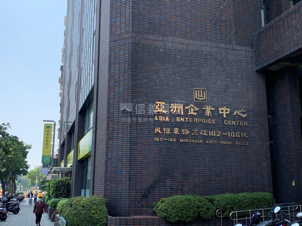 亞洲企業氣派辦公房屋室內格局與周邊環境