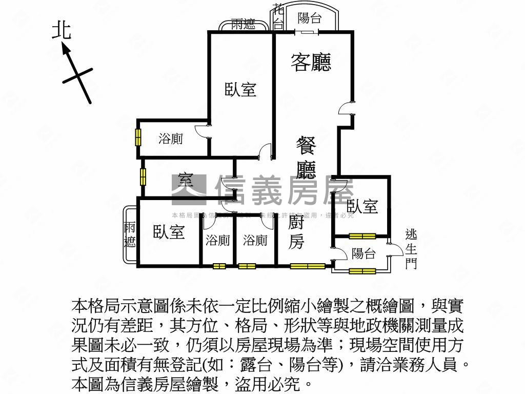 青埔Ａ１７站城市的遠見房屋室內格局與周邊環境