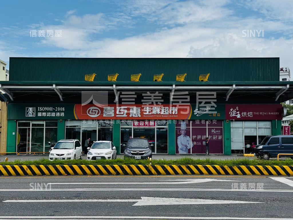 宜蘭高鐵近享藍天禾居房屋室內格局與周邊環境
