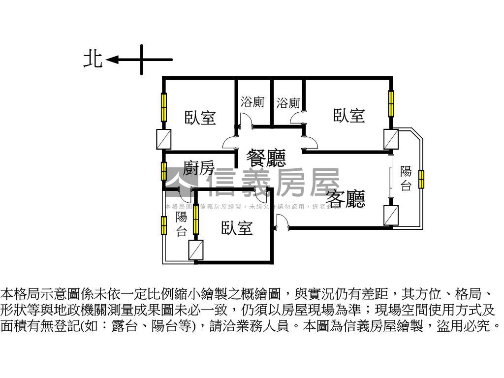 太平屋況佳低總價三房房屋室內格局與周邊環境