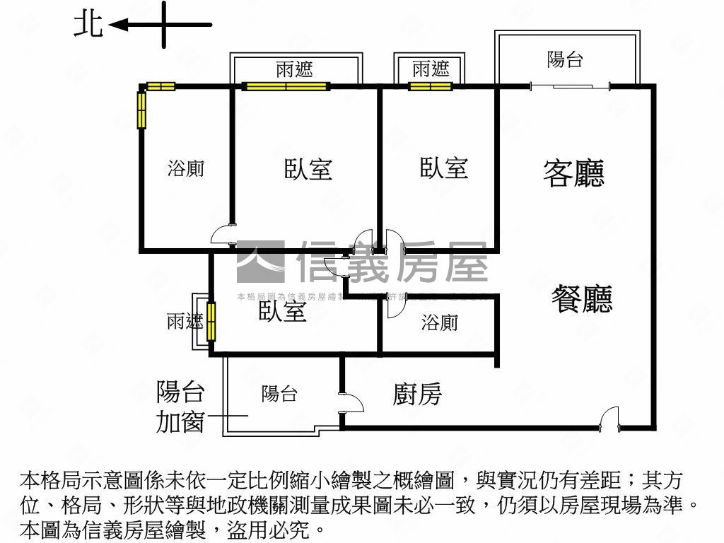 水岸面樹梢三房平車房屋室內格局與周邊環境