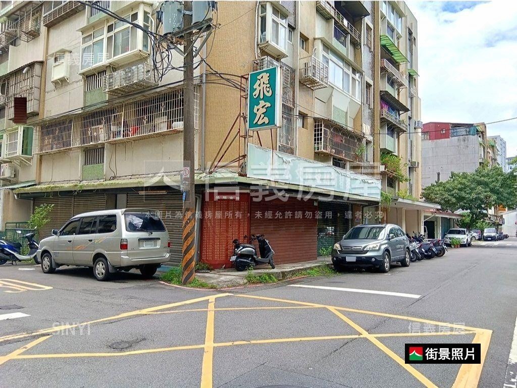 麗山街靜巷大面寬邊間一樓房屋室內格局與周邊環境