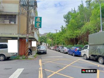麗山街靜巷大面寬邊間一樓