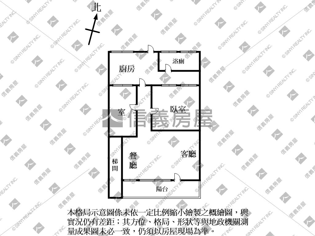 【美屋】近鳳鳴稀有大空間房屋室內格局與周邊環境