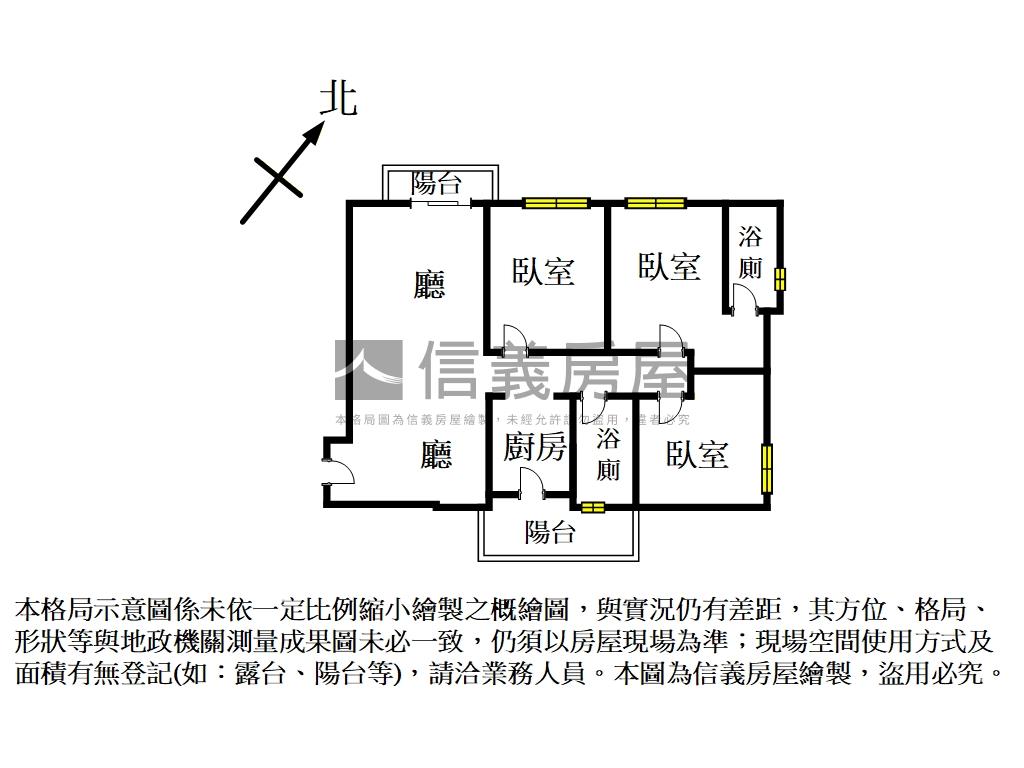 樂捷市三房雙衛開窗房屋室內格局與周邊環境