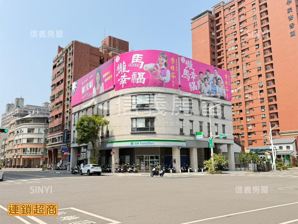 專約必看左營四房平車！！房屋室內格局與周邊環境