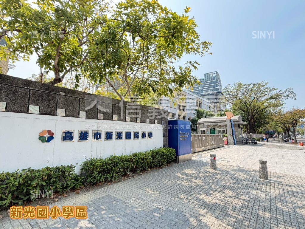 專約必看左營四房平車！！房屋室內格局與周邊環境