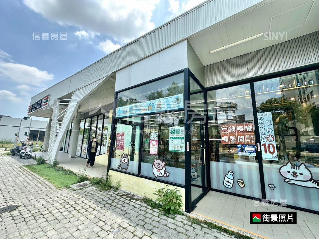 【ＮＹ制霸】２房帶平車房屋室內格局與周邊環境