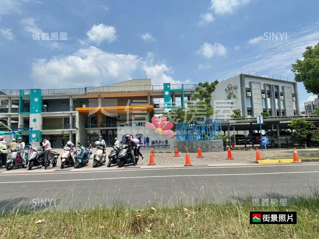 【ＮＹ制霸】２房帶平車房屋室內格局與周邊環境
