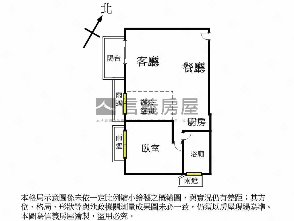 中高樓海景明亮車位美宅房屋室內格局與周邊環境