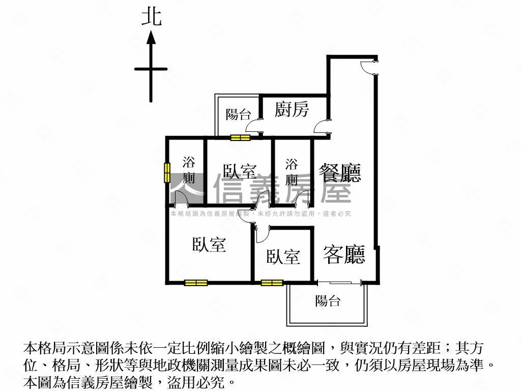 專任！高樓層三房平車房屋室內格局與周邊環境