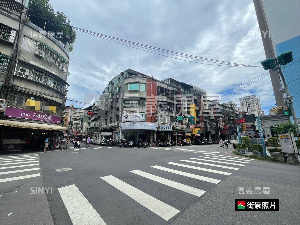 中誠角間招財金店面房屋室內格局與周邊環境
