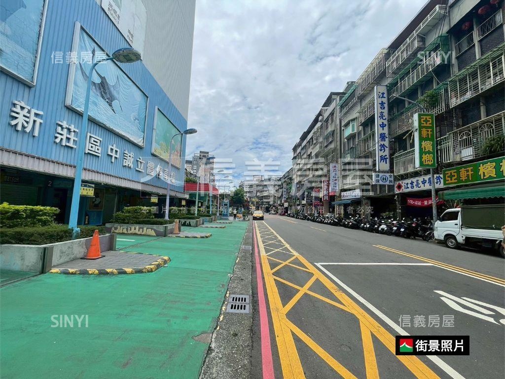 中誠角間招財金店面房屋室內格局與周邊環境