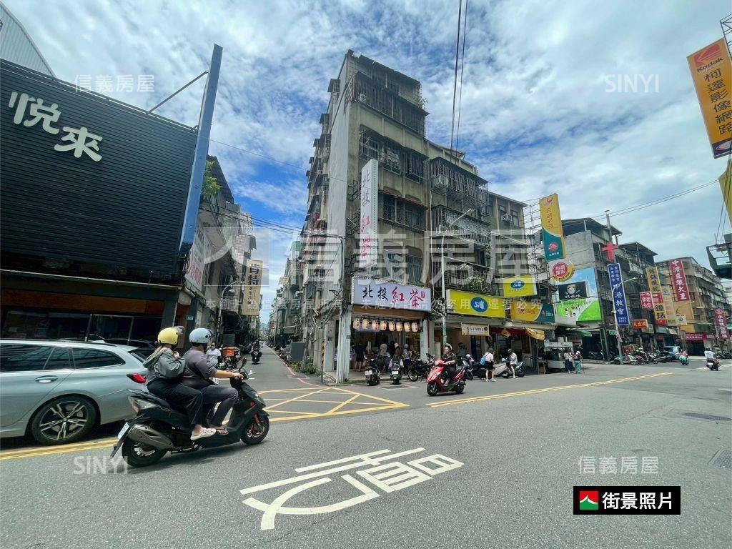 中誠角間招財金店面房屋室內格局與周邊環境