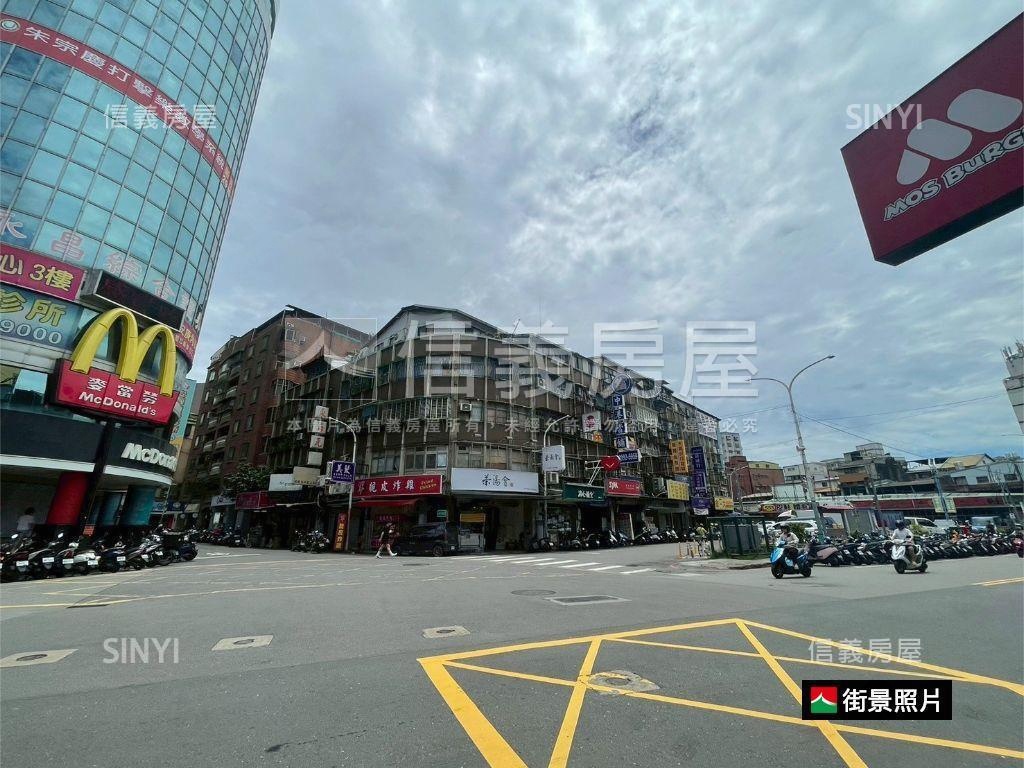 中誠角間招財金店面房屋室內格局與周邊環境