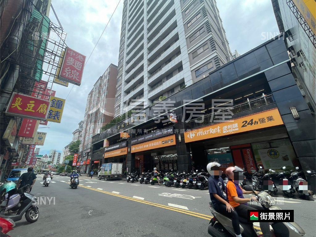 中誠角間招財金店面房屋室內格局與周邊環境