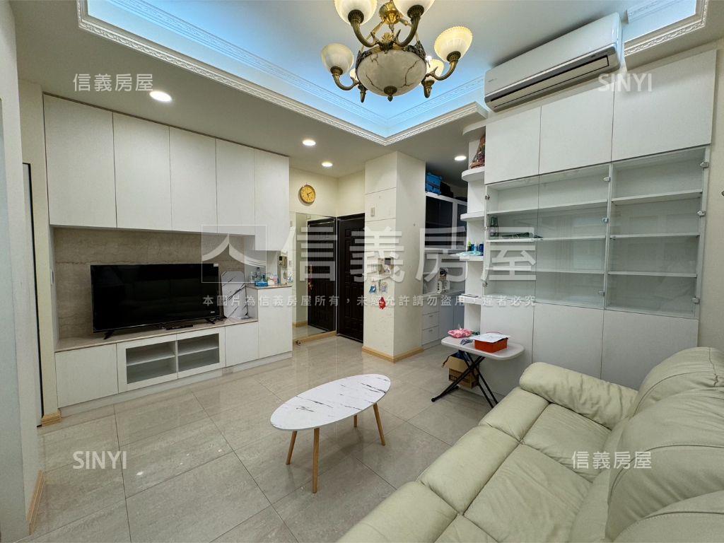 稀有釋出真善美三房房屋室內格局與周邊環境