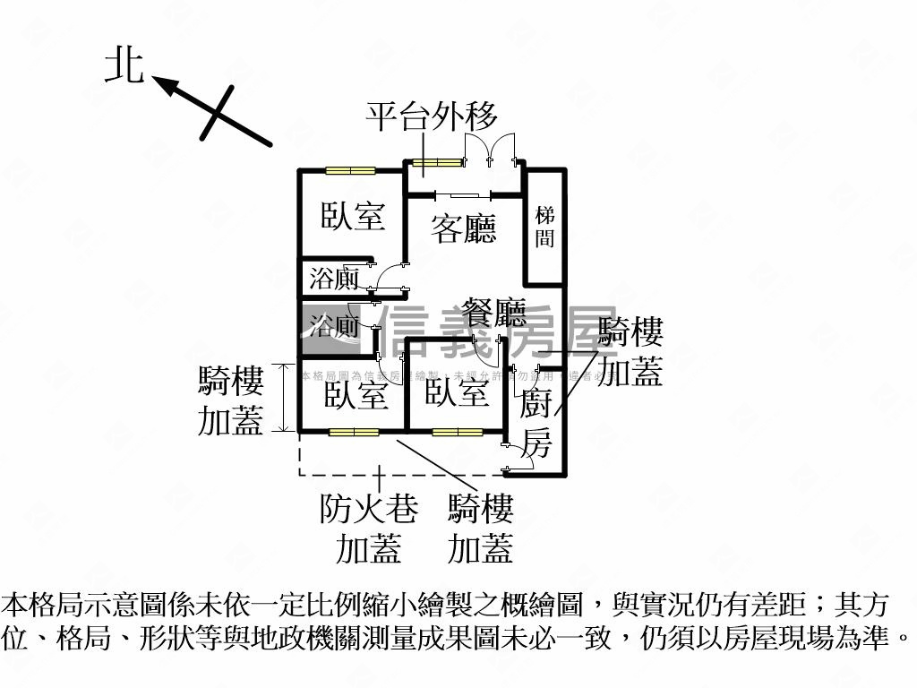 東湖近捷運一樓️房屋室內格局與周邊環境