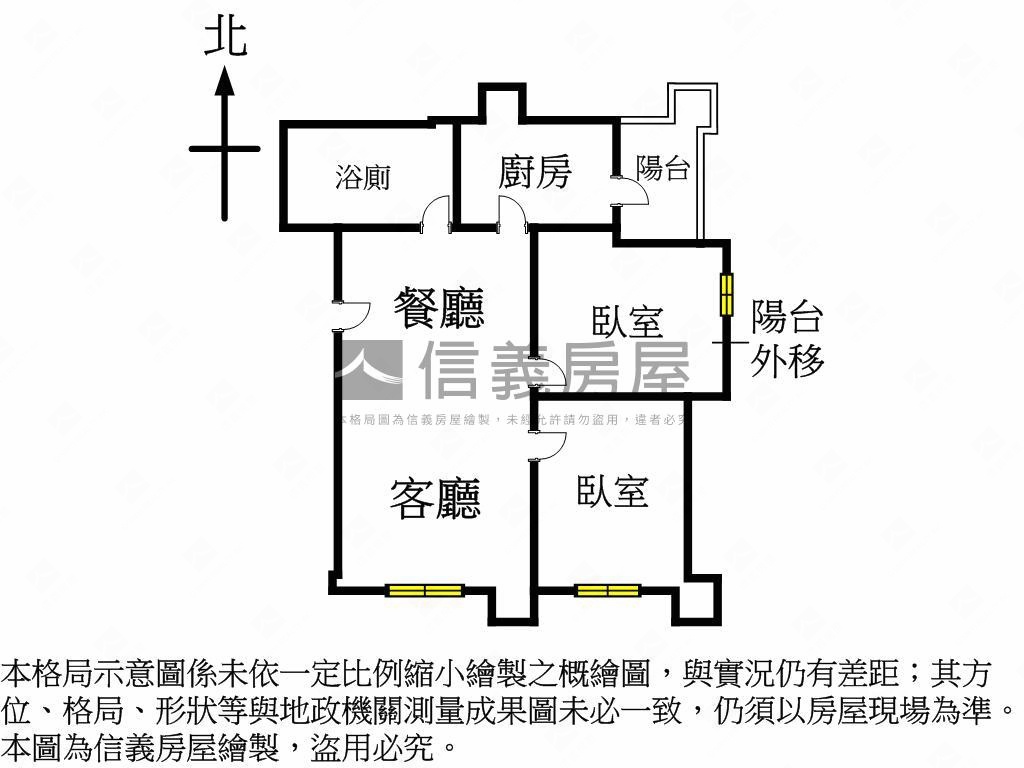 太平洋盛宴綠景兩房車位房屋室內格局與周邊環境