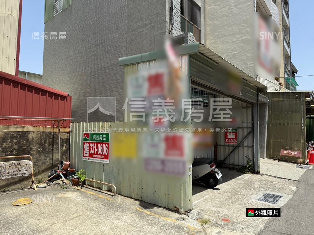 後甲啦！圓環旁土地房屋室內格局與周邊環境