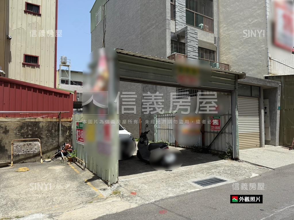 後甲啦！圓環旁土地房屋室內格局與周邊環境