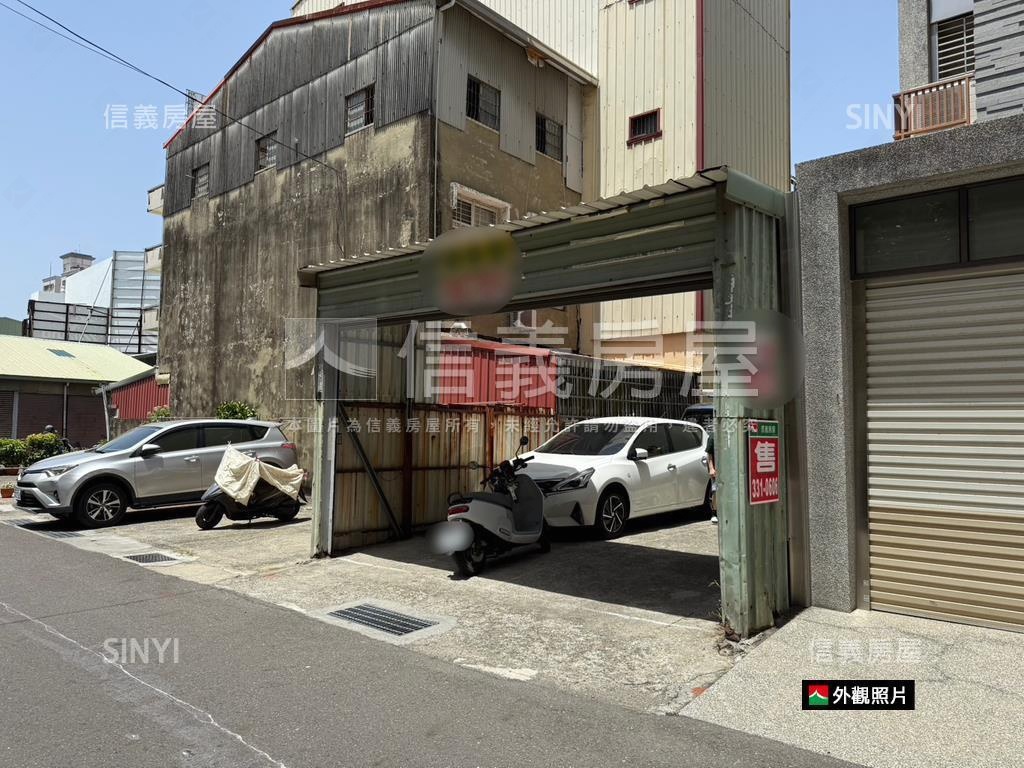 後甲啦！圓環旁土地房屋室內格局與周邊環境