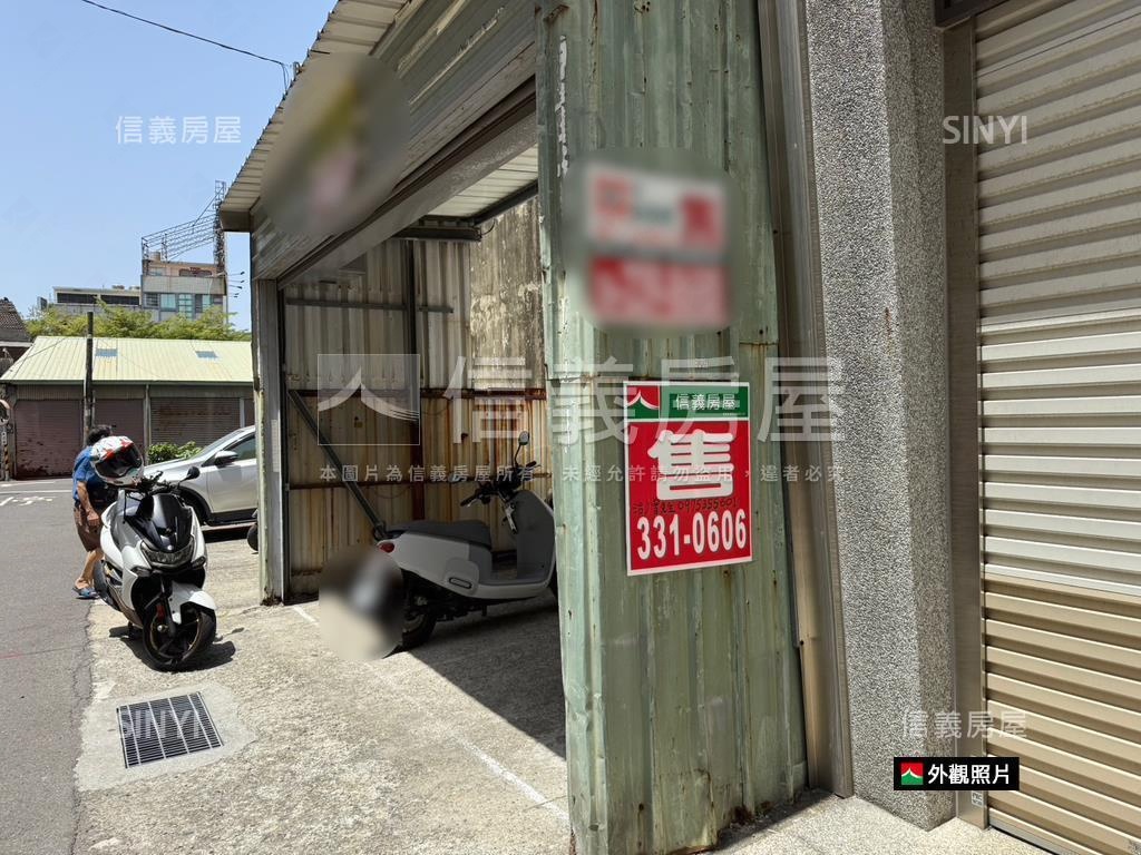 後甲啦！圓環旁土地房屋室內格局與周邊環境