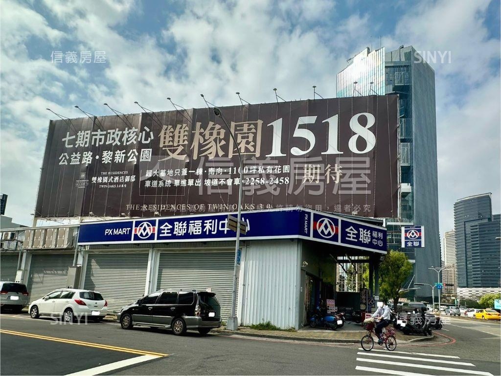 市政新銳兩房稀有釋出！房屋室內格局與周邊環境