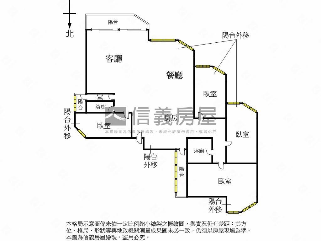 櫻花崗極景大戶房屋室內格局與周邊環境