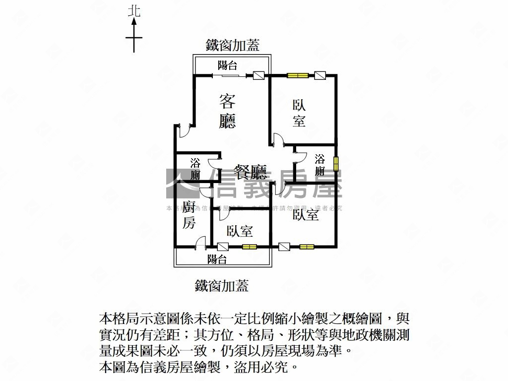 近碳佐麻里４樓寓房屋室內格局與周邊環境