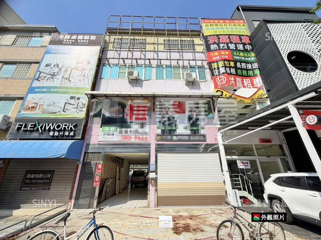 鄰高鐵．前路後街面寬透店房屋室內格局與周邊環境