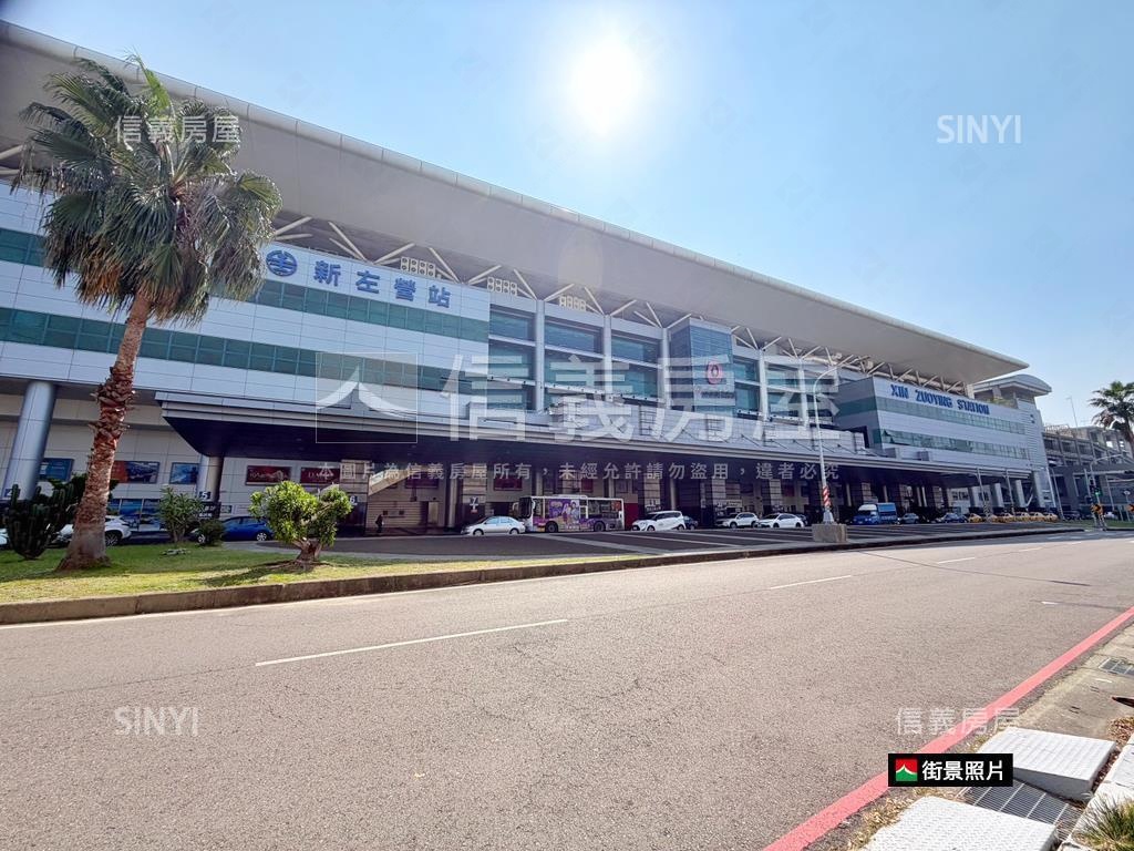 鄰高鐵．前路後街面寬透店房屋室內格局與周邊環境